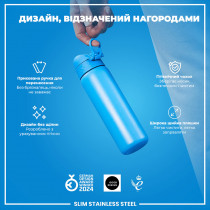 Пляшка для води металева ION8 600 мл. Stainless Steel , Blue