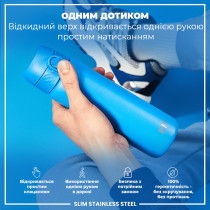 Пляшка для води металева ION8 600 мл. Stainless Steel , Blue