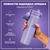 Пляшка для води металева ION8 600 мл. Stainless Steel , Light Purple Пляшка для води металева ION8 600 мл. Stainless Steel , Light Purple