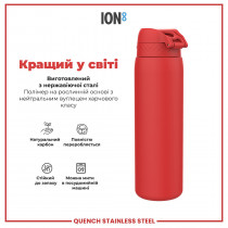 Пляшка для води металева ION8 1200 мл. Stainless Steel , Red