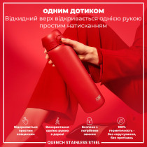 Пляшка для води металева ION8 1200 мл. Stainless Steel , Red