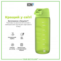 Пляшка для води ION8 750 мл. (ЕКО пляшка) BPA Free, Green Пляшка для води ION8 750 мл. (ЕКО пляшка) BPA Free, Green