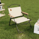 Стул раскладной со спинкой для кемпинга WCG Chill Бежевый