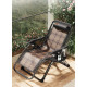 Раскладное кресло из ротанга шезлонг садовый Zero Gravity WCG S-9