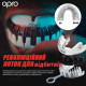 Капа OPRO Instant Single Colour Braces под брекеты, Взрослая (11+ лет) Clear, Посадка: технология Hyperflex (кипячение и компрессионная клетка), Термопластик, Прозрачный