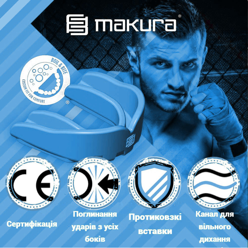 Капа MAKURA Toka доросла (вік 11+) Blue (art.6017514103)