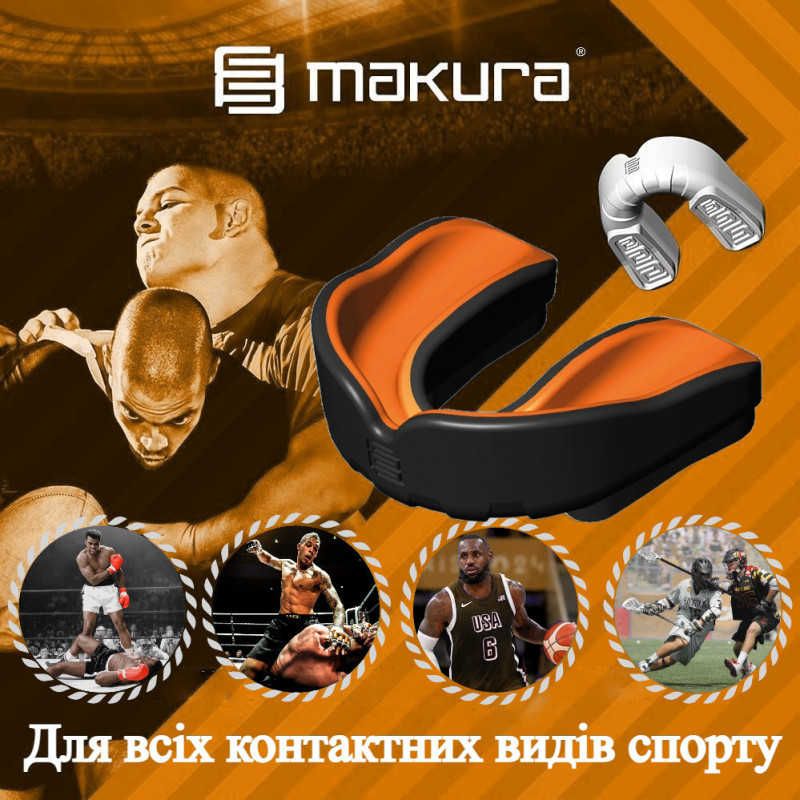 Капа MAKURA Ignis доросла (вік 11+) Black/Orange (art.6017514013)