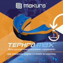 Кепка MAKURA Tephra для подростков (11+) Синяя/Оранжевая/Синяя (арт.6017514126) Кепка MAKURA Tephra для подростков (11+) Синяя/Оранжевая/Синяя (арт.6017514126)