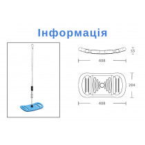 Гойдалка WCG Fly 3в1 Гойдалка WCG Fly 3в1