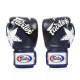 Боксерські рукавиці Fairtex BGV1 Nation Print Blue 10 унцій