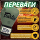 Боксерські рукавиці Fairtex BGV11 Green 10 унцій (бинти в комплекті)