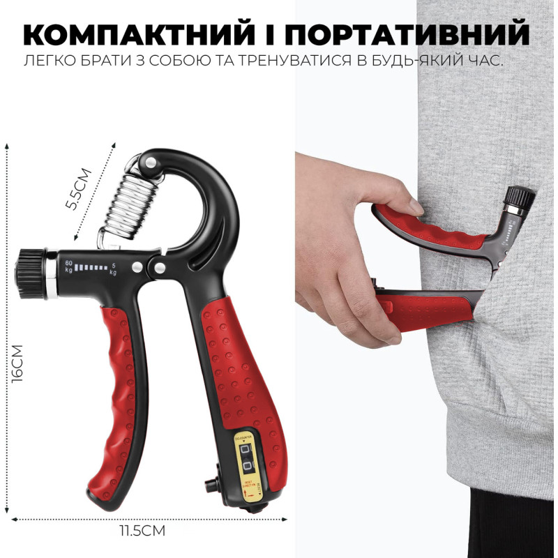 Еспандер кистьовий з лічильником PowerPlay PP-4402 з регульованим навантаженням 10-60 кг. Червоний