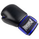 Боксерські рукавиці PowerPlay 3004 Classic Чорно-Сині 12 унцій