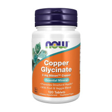 Витамины и минералы, Copper Glycinate, NOW, 120 таблеток