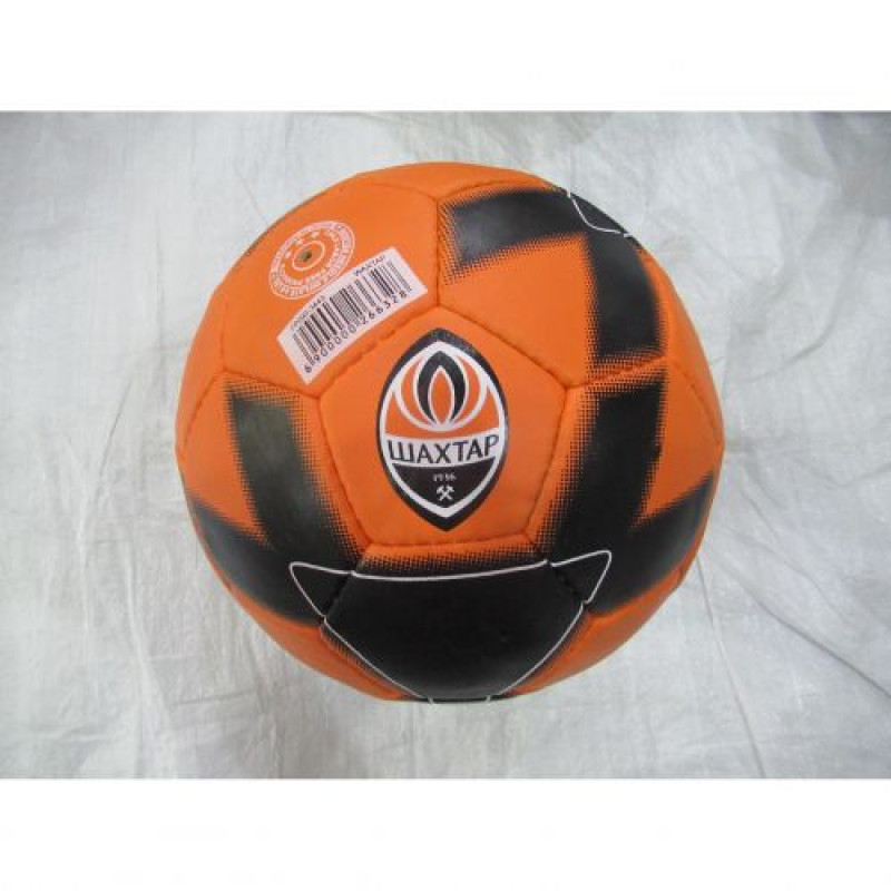 Футбольный мяч "ШАХТАР" №5