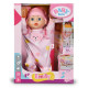 Интерактивная кукла Baby Born – Первые шаги Эмили (43 см)