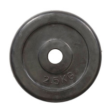 R-2.5 Диск обрезиненный 2.5 кг.