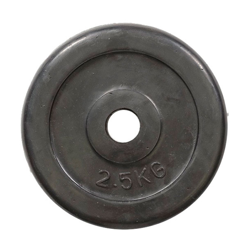 R-2.5 Диск обрезиненный 2.5 кг.