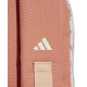 Рюкзак Adidas LK ADRPT BPK 1