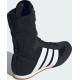 Борцівки Adidas BOX HOG CLASSIC