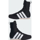 Борцівки Adidas BOX HOG CLASSIC K