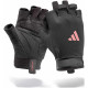 Рукавички для тренінгу Adidas Essential Training Gloves