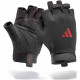Рукавички для тренінгу Adidas Essential Training Gloves