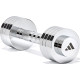 Гантель регульована Adidas Adjustable Chrome Dumbbell