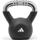 Гиря Adidas Kettlebell