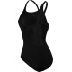 Купальник спортивний Arena Swim Pro