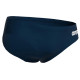 Плавки Arena TEAM SWIM BRIEFS SOLID