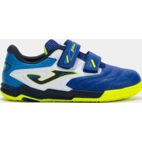 Футзалки дитячі Joma CANCHA