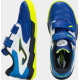 Футзалки дитячі Joma CANCHA