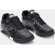Сороконіжки Joma MAXIMA