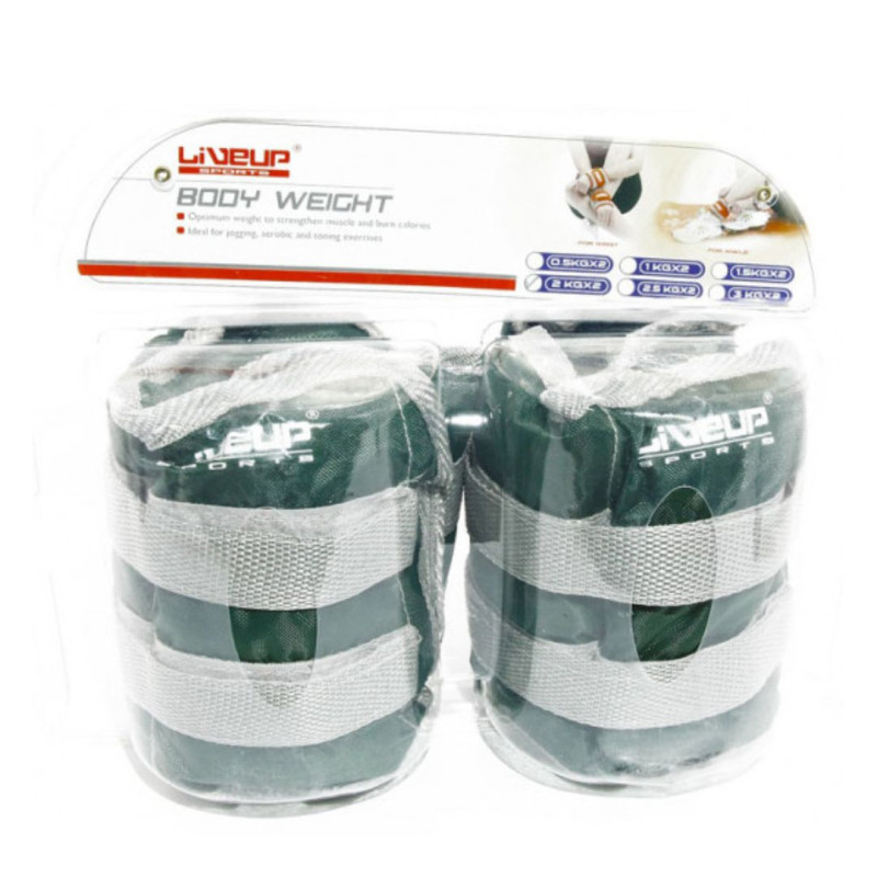 Обважнювач для рук/ніг LiveUp WRIST/ANKLE WEIGHT