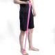 Еспандер з петлями LiveUp RESISTANCE BAND