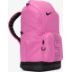 Рюкзак Nike NK VARSITY ELITE BKPK 32L
