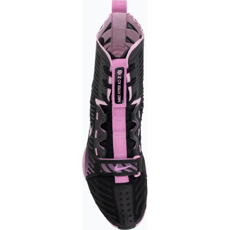 Боксерки Nike Hyperko 3