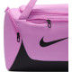 Сумка Nike Brasilia XS Duff X