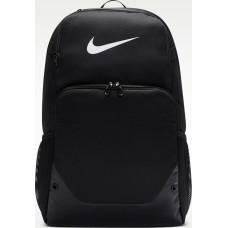 Рюкзак Nike Nk Brsla XL Bkpk - X 30L