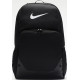 Рюкзак Nike Nk Brsla XL Bkpk - X 30L