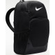 Рюкзак Nike Nk Brsla XL Bkpk - X 30L