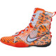 Боксерки Nike Hyperko 3 SE