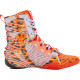 Боксерки Nike Hyperko 3 SE