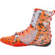 Боксерки Nike Hyperko 3 SE