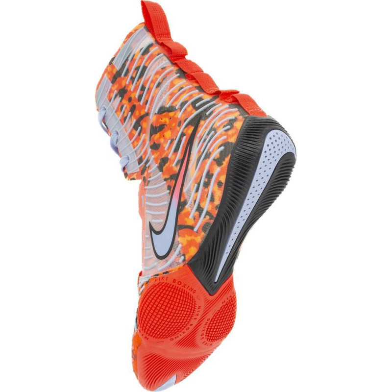 Боксерки Nike Hyperko 3 SE