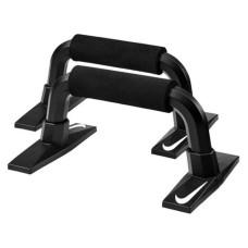 Упори для віджимання Nike PUSH UP GRIP 3.0