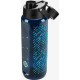 Пляшка Nike TR RENEW RECHARGE CHUG BOTTLE 24 OZ