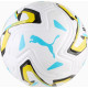 М'яч футбольний Puma Stellar Nitro Ultimate UPL