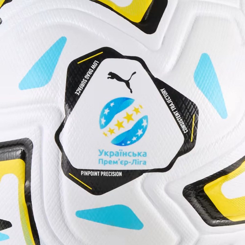 М'яч футбольний Puma Stellar Nitro Ultimate UPL